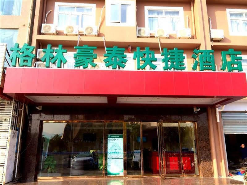 Greentree Inn Hainan Sanya Chunyuan Seafood Square Express Hotel المظهر الخارجي الصورة